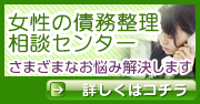 btn_side_saimu
