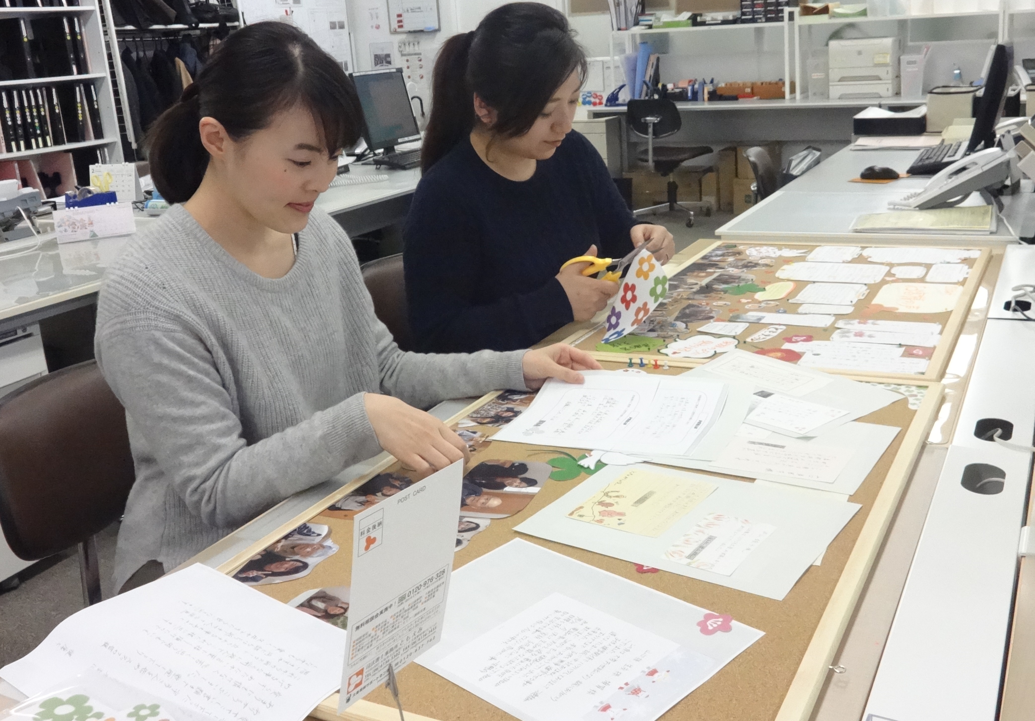 ブログ用加工済