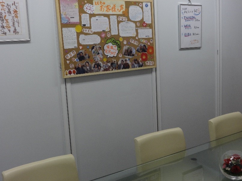 写真4