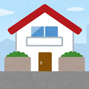 両親から不動産を相続しました。