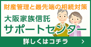 bnr_kazokushintaku