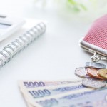 親に所有財産についてある程度は聞き取ったのですが高齢ゆえ、もれているかもしれないという不安があります。何かの手続きでこれらを調べる方法はありますか？