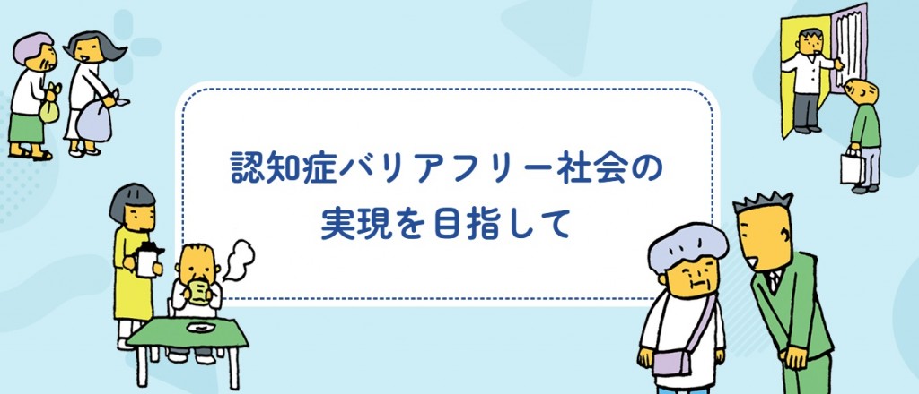 スクリーンショット 2024-12-23 161636